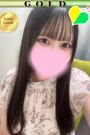 かなの