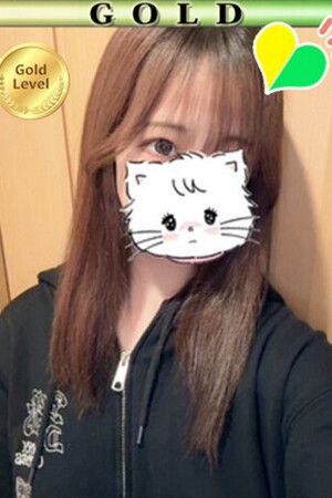 みなみ