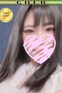 きらり