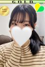 さき