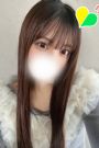 ゆうな