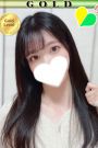 あん