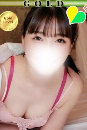 ことの1