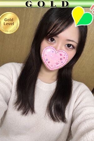 わかば