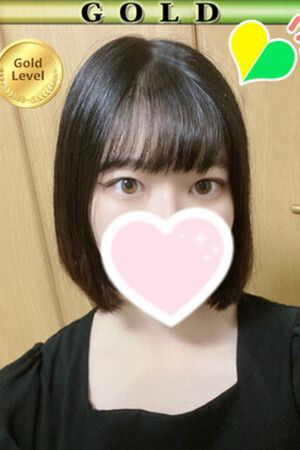 れあ