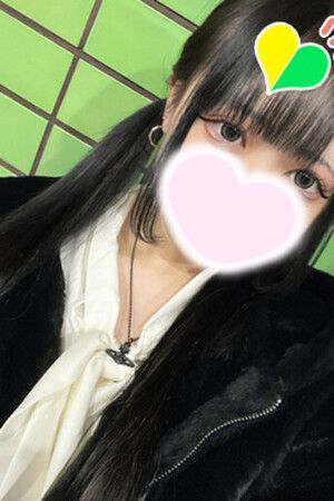 りぜ