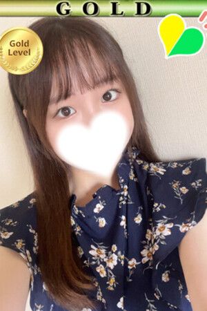 すず