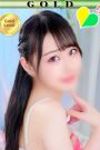 いずな
