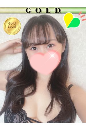 くるみ