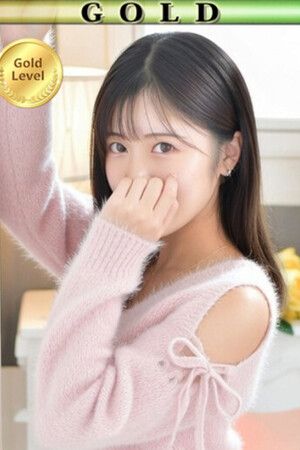 まお