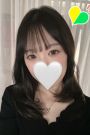 すい