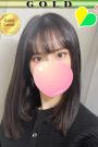 しおん