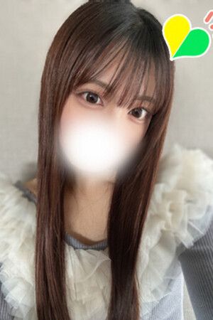 ゆうな