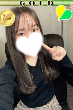 すず1