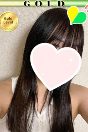 なつ