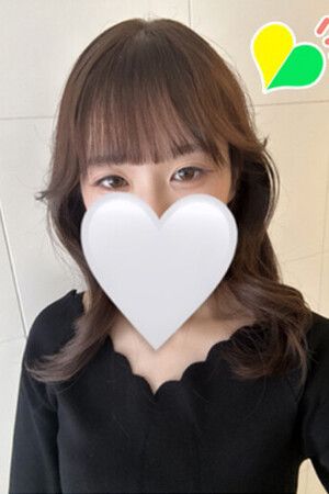 すい