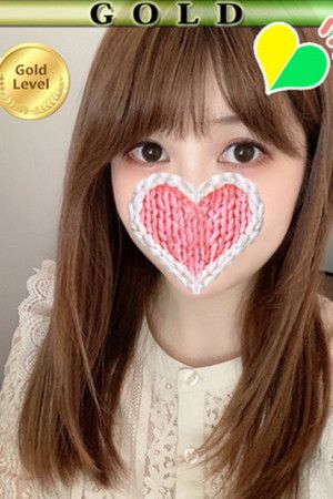 あいな