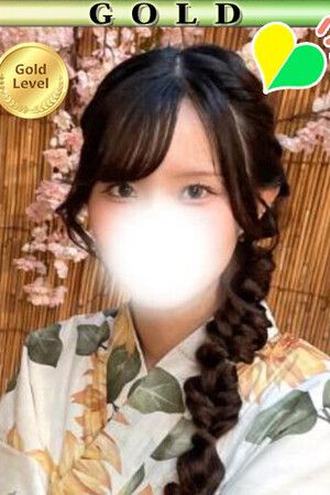 もな