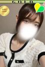 のん