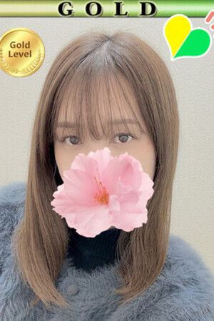 らん