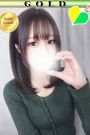 さら