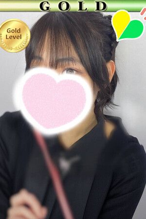 なつ