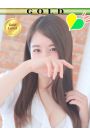 なぎ