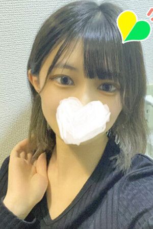 のん