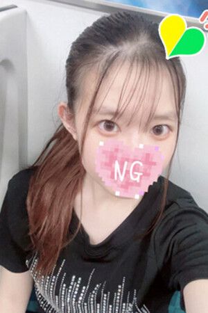 せな