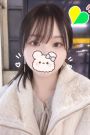 るか