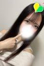 ゆな