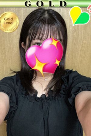 えみり