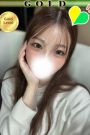 てん