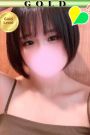 える