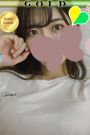 らぶ