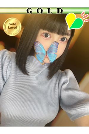 なみ