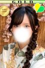 もな