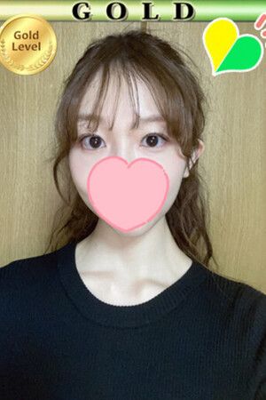 あきな