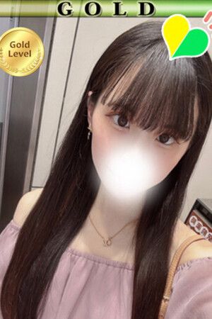 まい