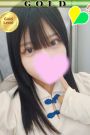 さやか