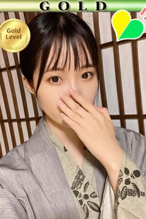 ひかり
