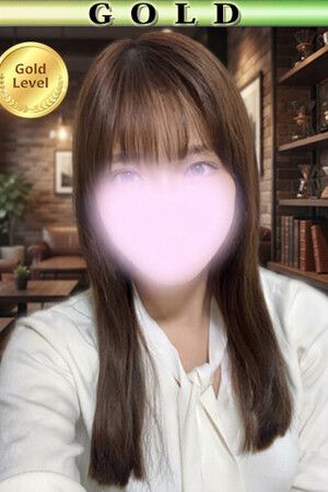 あいね