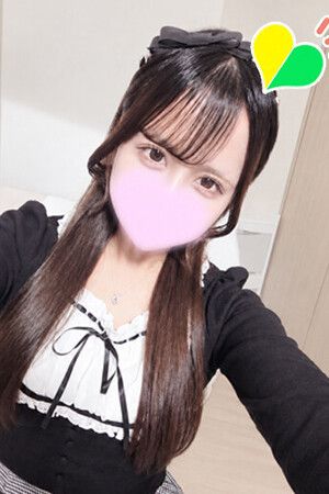 まむ