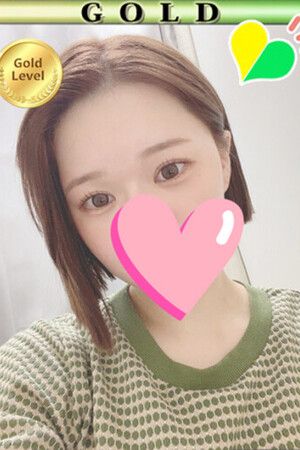 えま