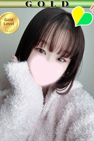 れん