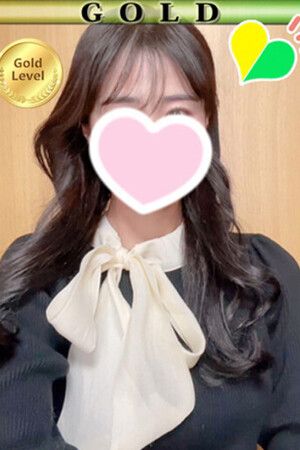 とうか