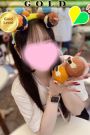 かなの