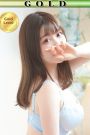 ゆうみ