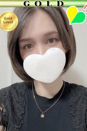 らん