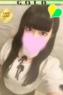 ろん